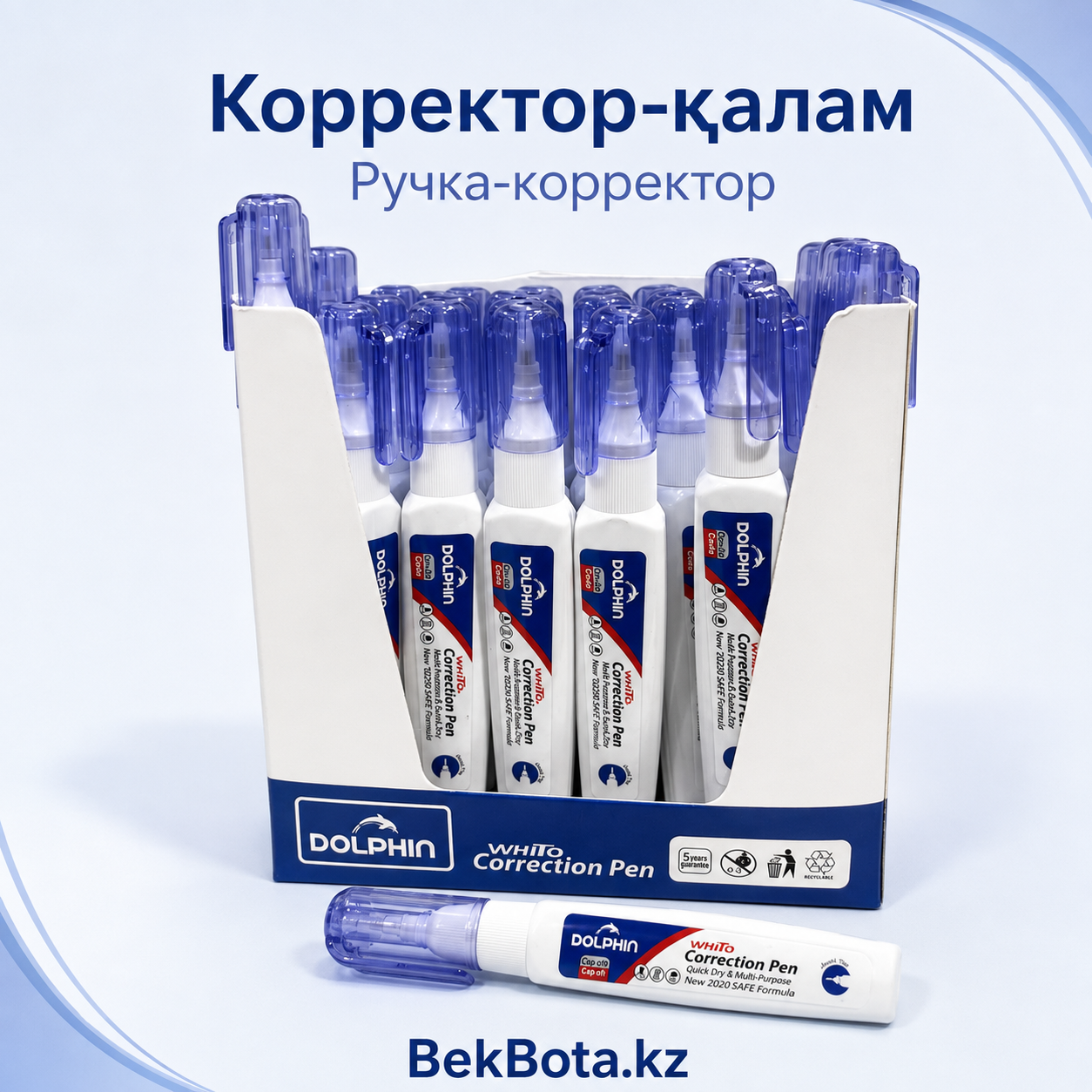 Штрих Dolphin