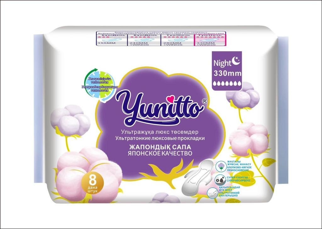 Yunitto прокладки (Max Night 8 шт)