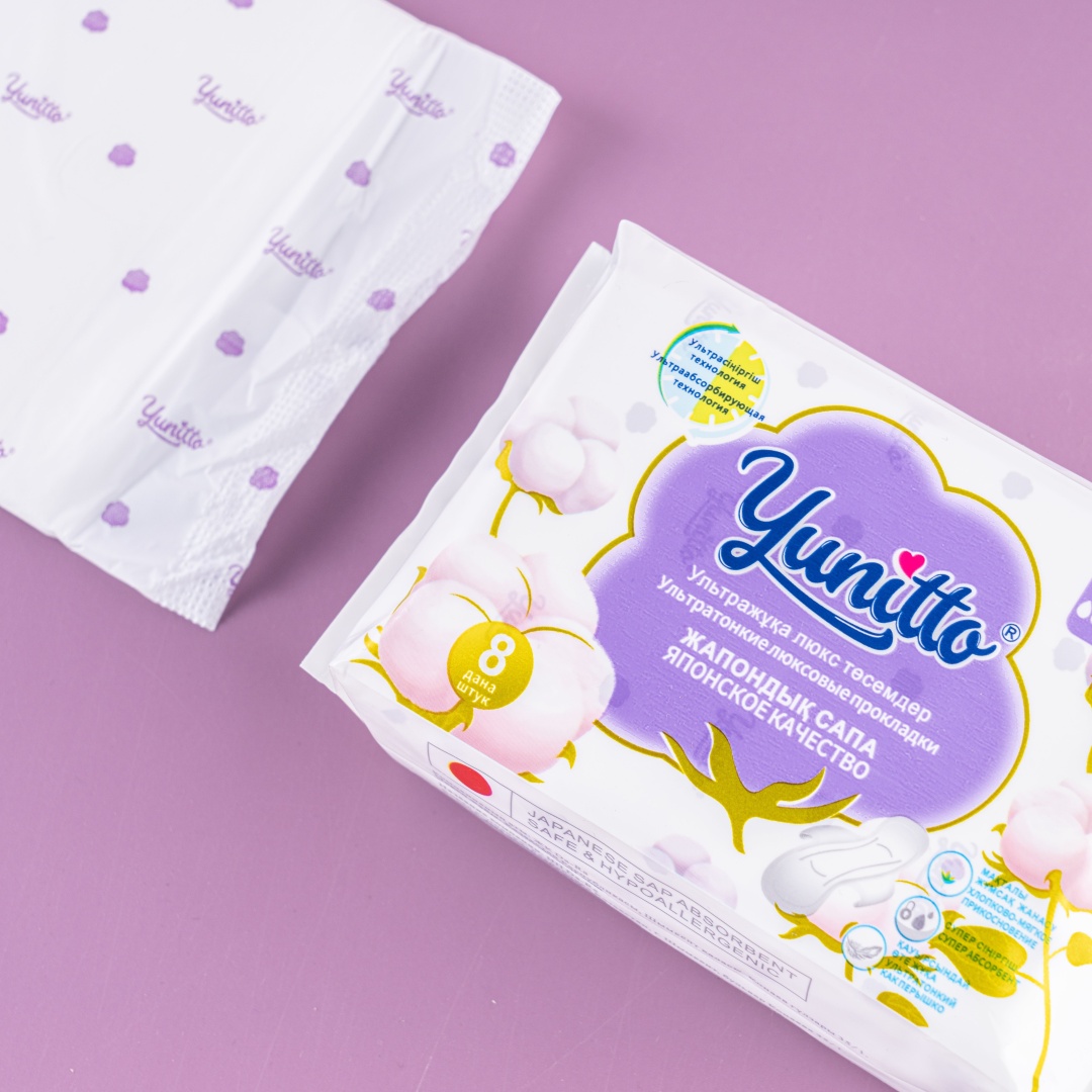 Yunitto прокладки (Max Night 8 шт)