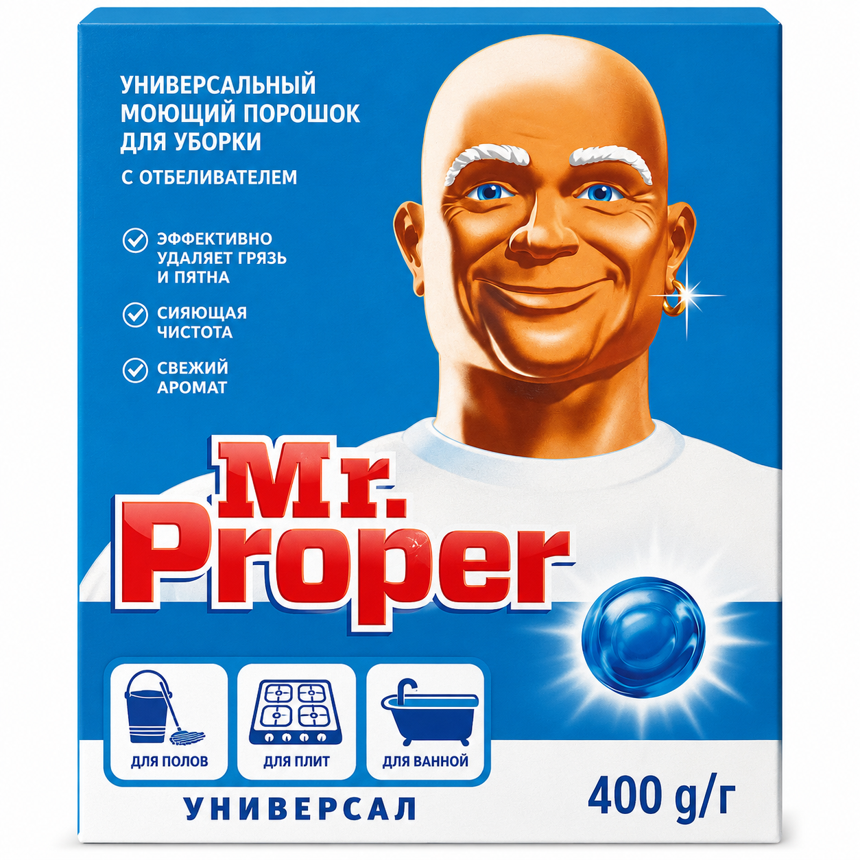 Порошок Mr Proper универсал с отбеливателем, 400 гр