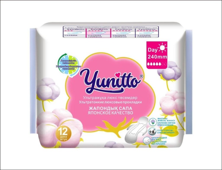 Yunitto прокладки Day 12 шт-240мм