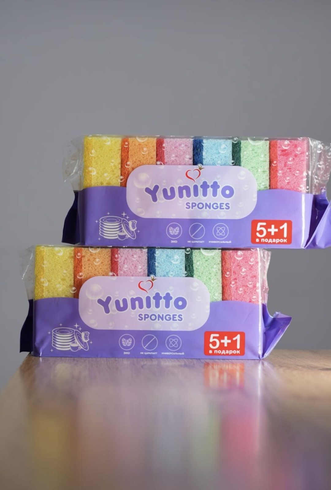 Кухонные губки YUNITTO (5+1 шт)