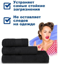 Prachka Зв1 гель для стирки темных тканей, 1100 мл