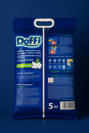 Стиральный порошок Для белых и светлых тканей DOFFI 5 кг