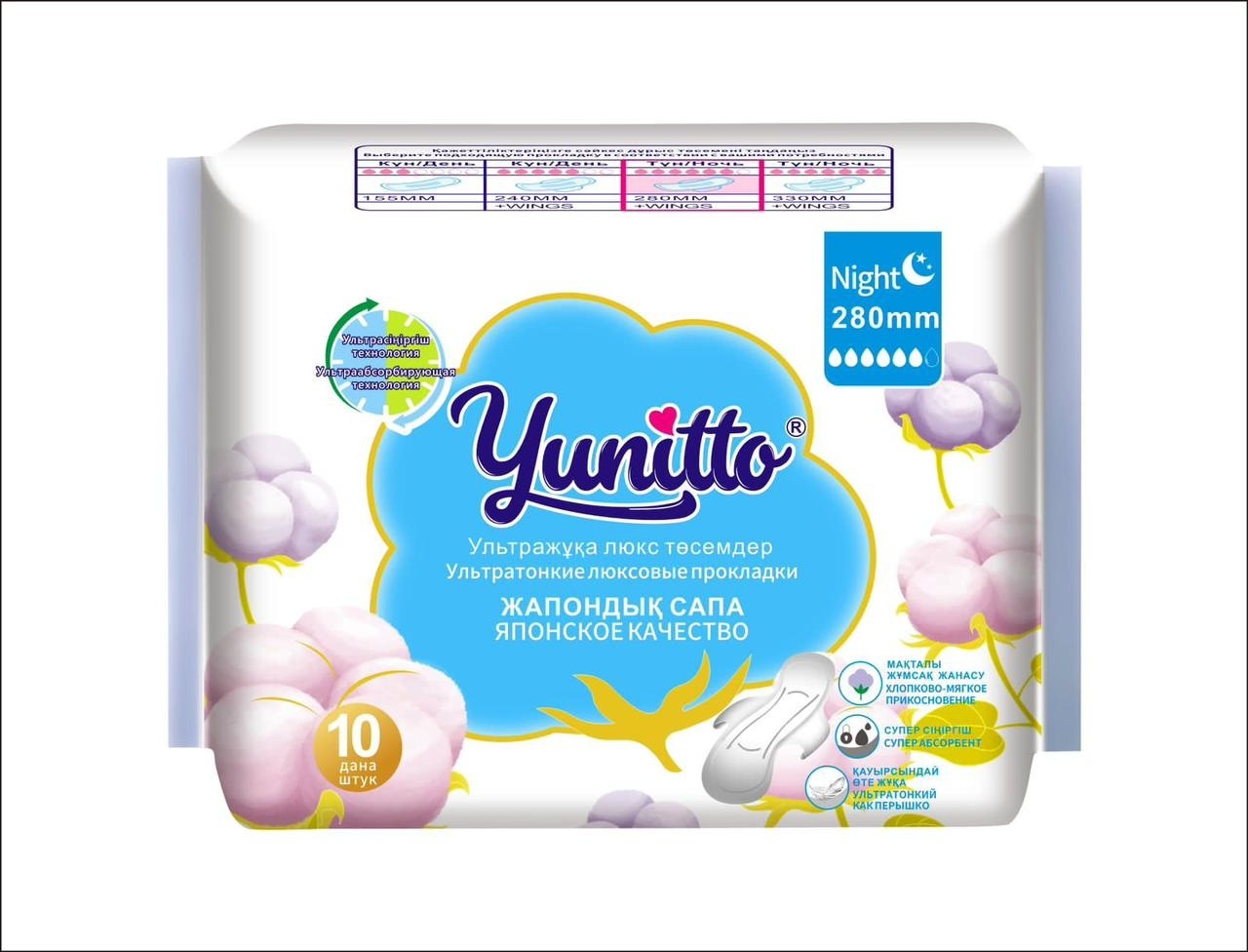 Yunitto прокладки (Ночные) 10 шт-280 мм