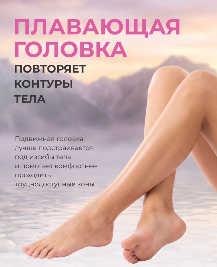 Selena Blue 3 бритвенный станок, 1 шт