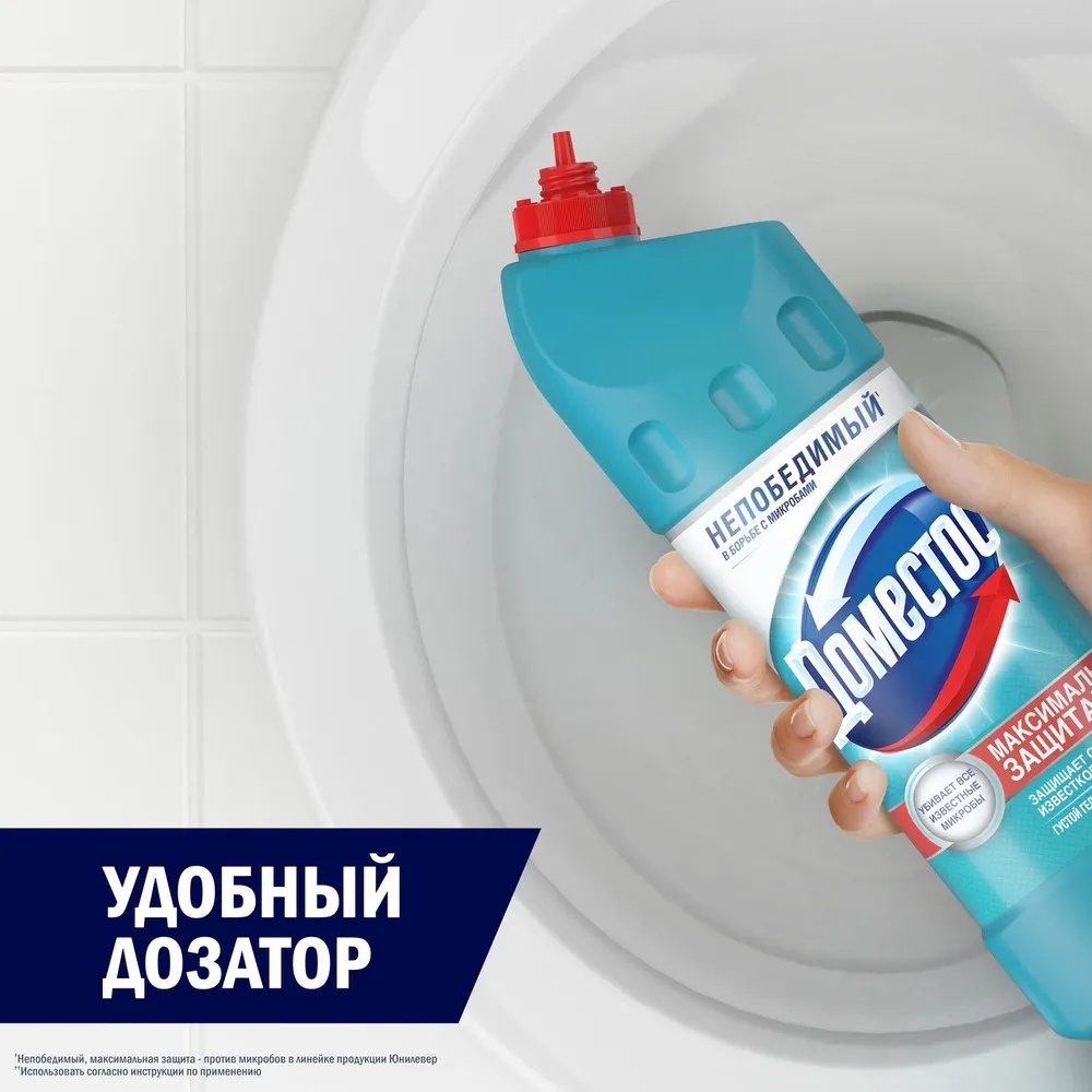 Универсальный гель Domestos «Свежесть Атлантики» 1000 мл